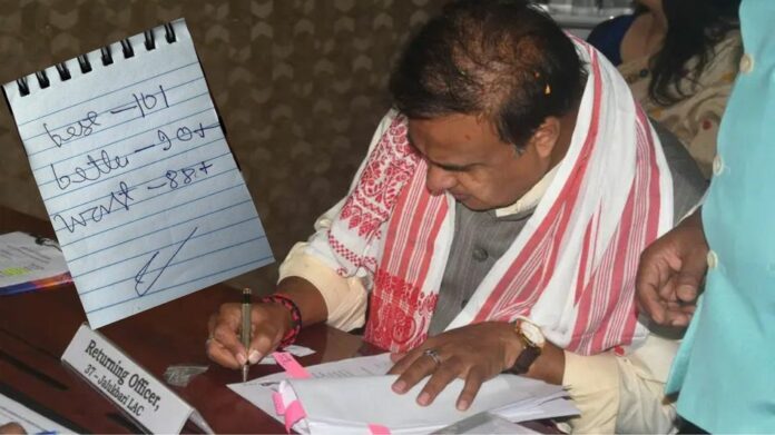 Himanta Biswa Sarma Says Prediction Matched Assam Election Outcome as NDA Secures Third Consecutive Term