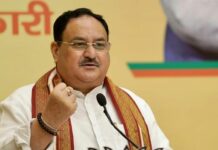 JP Nadda Appointed BJP Central Observer for Assam Legislature Party Leader Election JP Nadda Appointed BJP Central Observer for Assam Legislature Party Leader Election