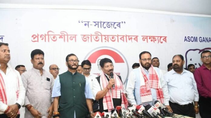 Atul Bora Elected AGP Legislature Party Leader, Keshab Mahanta Named Deputy