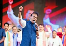 BJP’s Digital Campaign Strategy Drives Landslide Victory in Assam Assembly Elections 2026 BJP’s Digital Campaign Strategy Drives Landslide Victory in Assam Assembly Elections 2026