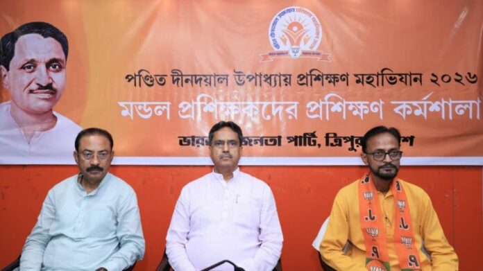 Public Welfare Key to BJP Growth, Says Tripura CM at Party Training Launch
