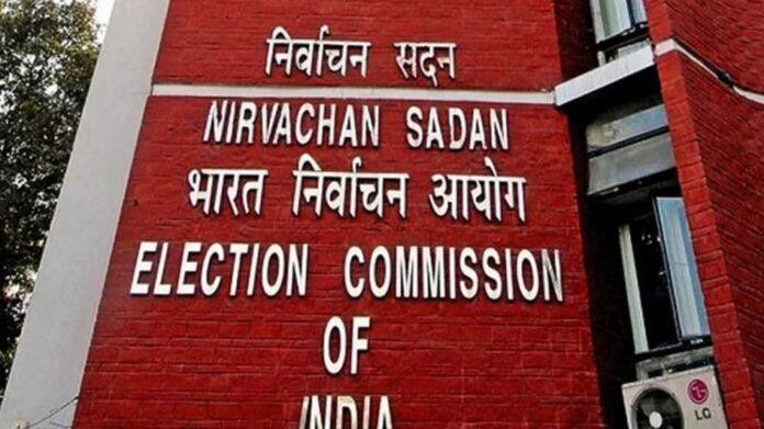 Election Commission Lifts Model Code of Conduct in Assam After Completion of 2026 Assembly Polls