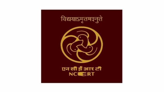 NCERT plans postgraduate, PhD programmes after deemed university status