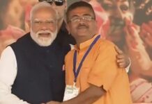 Suvendu Adhikari Takes Oath as West Bengal’s First BJP Chief Minister Since Independence Suvendu Adhikari Takes Oath as West Bengal’s First BJP Chief Minister Since Independence