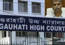 Gauhati High Court Stays POSH Committee Notice Issued to GMCH Principal Achyut Baishya Gauhati High Court Stays POSH Committee Notice Issued to GMCH Principal Achyut Baishya