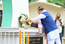 Assam Government to Focus on Security, Development and Poll Promises, Says Himanta Biswa Sarma Assam Government to Focus on Security, Development and Poll Promises, Says Himanta Biswa Sarma