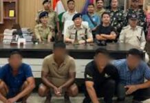 Four Arrested in Arunachal Pradesh After Rhino Horn Worth Rs 1.2 Crore Seized Four Arrested in Arunachal Pradesh After Rhino Horn Worth Rs 1.2 Crore Seized