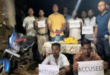 Two Alleged Drug Traffickers Arrested With Suspected Heroin in Assam’s Goalpara Two Alleged Drug Traffickers Arrested With Suspected Heroin in Assam’s Goalpara