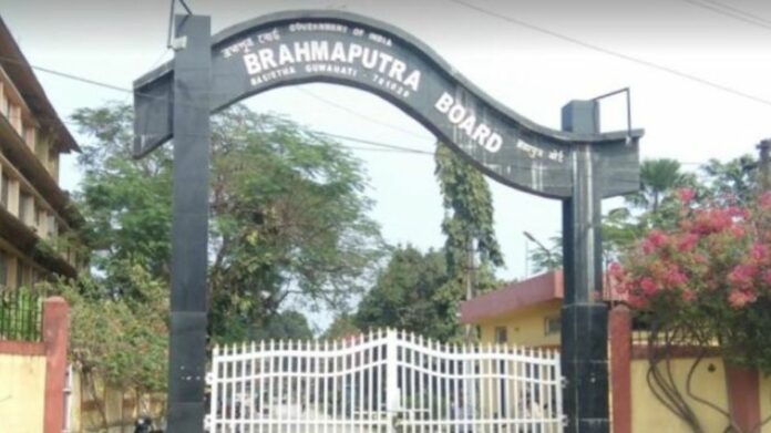 Brahmaputra Board’s High-Powered Review Board to Meet in Guwahati on May 19