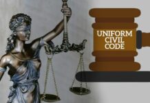 Assam UCC Bill 2026 Introduced: Marriage, Inheritance and Live-In Relationships Brought Under Common Civil Framework Assam UCC Bill 2026 Introduced: Marriage, Inheritance and Live-In Relationships Brought Under Common Civil Framework
