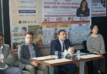 Sikkim Highlights Livestock and Fisheries Initiatives at North East Regional Review Meet in Aizawl Sikkim Highlights Livestock and Fisheries Initiatives at North East Regional Review Meet in Aizawl