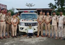 Assam Police Seize Narcotics Worth Rs 2.44 Crore in Barpeta, Heroin and YABA Recovered Assam Police Seize Narcotics Worth Rs 2.44 Crore in Barpeta, Heroin and YABA Recovered