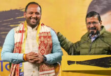 ED Arrests AAP Leader Deepak Singla in Alleged Bank Fraud Case