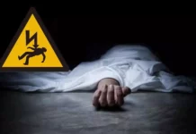 Suspected Thief Dies of Electrocution at Dhubri Construction Site Amid Rising Crime Concerns Suspected Thief Dies of Electrocution at Dhubri Construction Site Amid Rising Crime Concerns