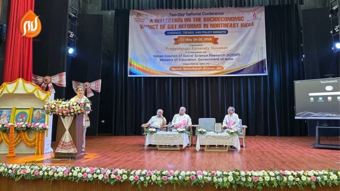 National Seminar on GST Begins at Pragjyotishpur University in Guwahati