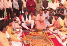 Foundation Stone Laid for Gorakhpur International Cricket Stadium