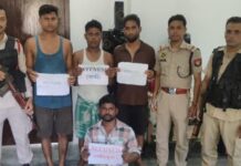 Juria Police Arrest Alleged Drug Peddler, Seize Suspected Narcotics Juria Police Arrest Alleged Drug Peddler, Seize Suspected Narcotics