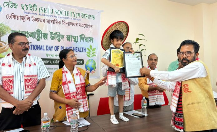 India’s Youngest Snake Rescuer Raj Sourav Barkotoky Conferred ‘Sarp Konwar’ Title at Plant Health Day Event