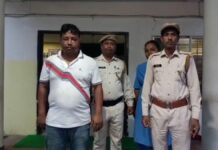 Barpeta Police Arrest Alleged Fraudster Accused of Duping Victims Across Assam Barpeta Police Arrest Alleged Fraudster Accused of Duping Victims Across Assam