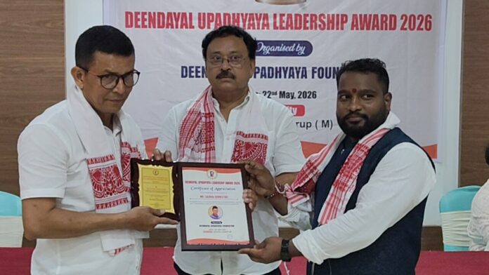 Snake Conservationist Saurav Barkotoki Receives Deen Dayal Upadhyay Leadership Award 2026
