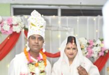 Sualkuchi Businessman Accused of Rape and Dowry Harassment by Wife, Police Launch Probe Sualkuchi Businessman Accused of Rape and Dowry Harassment by Wife, Police Launch Probe