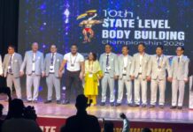 Tame Peter Tarh Wins ‘Mr Arunachal’ Title at 10th State Level Bodybuilding Championship