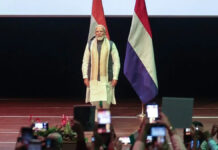 PM Modi Praises India-Netherlands Friendship, Highlights Strong Diaspora Ties
