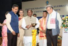 Assam Governor attends 126th foundation day of Cotton University