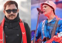 Gauhati High Court Rejects Shyam Kanu Mahanta’s Bail Plea in Zubeen Garg Death Case Gauhati High Court Rejects Shyam Kanu Mahanta’s Bail Plea in Zubeen Garg Death Case
