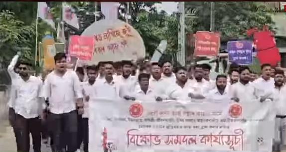 AASU Stages Protest in Morigaon Over Rising Prices of Essential Commodities