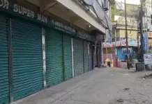 24-Hour Bandh Called by APIYO Over Alleged Illegal Structures Disrupts Normal Life in Itanagar 24-Hour Bandh Called by APIYO Over Alleged Illegal Structures Disrupts Normal Life in Itanagar