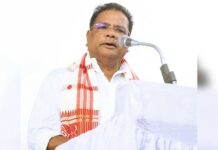 Ripun Bora Accuses Himanta Biswa Sarma of ‘Personal Vendetta’ Against Pawan Khera Ripun Bora Accuses Himanta Biswa Sarma of ‘Personal Vendetta’ Against Pawan Khera