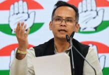 Gaurav Gogoi Slams Centre Over NEET Paper Leak Issue, Questions Accountability Gaurav Gogoi Slams Centre Over NEET Paper Leak Issue, Questions Accountability