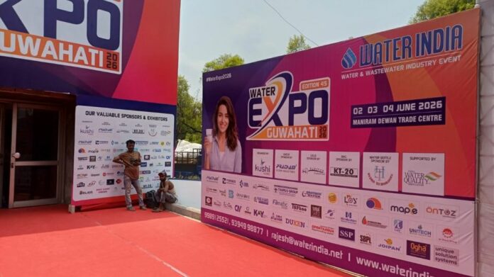 Guwahati Hosts 45th Water India Expo Focused on Sustainable Water and Wastewater Solutions