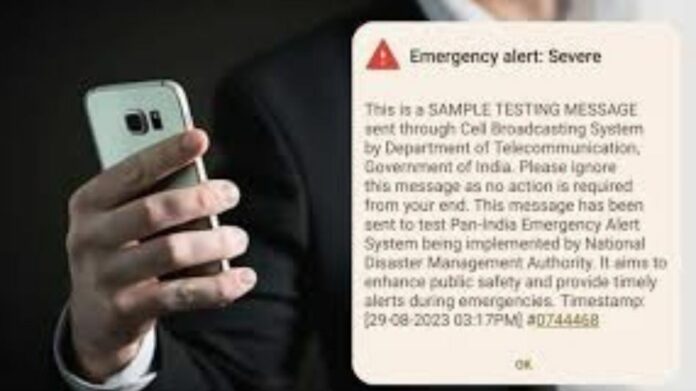 Assam to Roll Out Cell Broadcast System for Real-Time Disaster Alerts Across the State