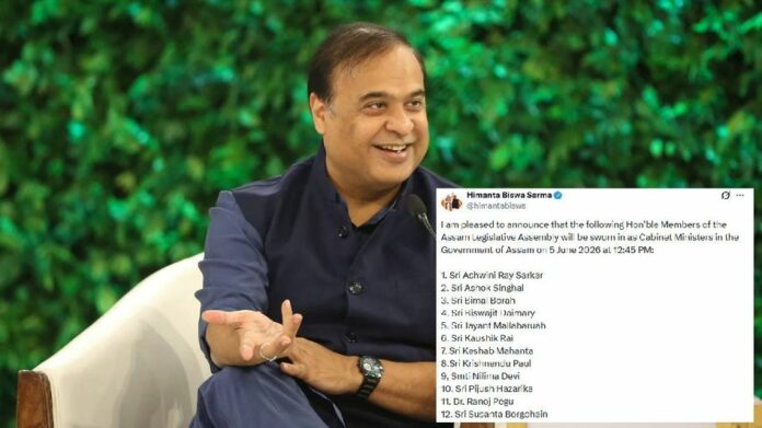 Assam CM Announces 12 MLAs for Cabinet Induction