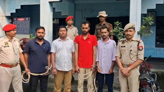 Four Arrested in Assam’s Bajali for Alleged Links to Interstate Cyber Fraud Network