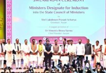 Assam CM Allocates Portfolios to Newly Inducted Council of Ministers Assam CM Allocates Portfolios to Newly Inducted Council of Ministers