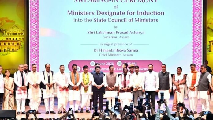Assam CM Allocates Portfolios to Newly Inducted Council of Ministers