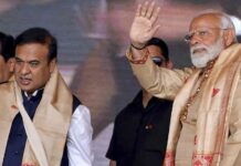 Himanta Biswa Sarma Says PM Modi Transformed Assam’s Development and Gave the State a Stronger National Identity Himanta Biswa Sarma Says PM Modi Transformed Assam’s Development and Gave the State a Stronger National Identity