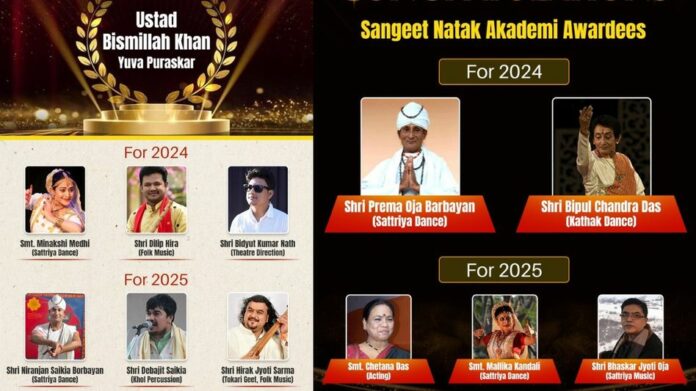 Eight Assam Artistes Chosen for Sangeet Natak Akademi Honours, Showcasing State’s Cultural Excellence