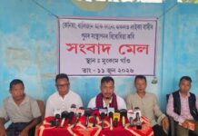 AATSU Opposes Proposed Rehabilitation of Laika Families in Tinsukia’s Tirap Tribal Belt AATSU Opposes Proposed Rehabilitation of Laika Families in Tinsukia’s Tirap Tribal Belt