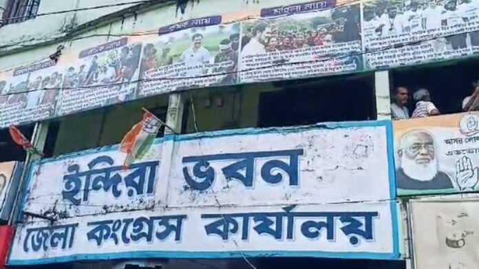 Sribhumi Congress Recommends Suspension of Eight Leaders Over Alleged Anti-Party Activities