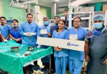 AGMC Performs Tripura’s First Minimally Invasive Treatment for Complex Heart Defect AGMC Performs Tripura’s First Minimally Invasive Treatment for Complex Heart Defect