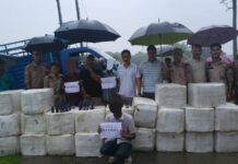 Assam Police Seize Drugs Worth ₹2.34 Crore in Sribhumi; Three Arrested in Anti-Narcotics Drive Assam Police Seize Drugs Worth ₹2.34 Crore in Sribhumi; Three Arrested in Anti-Narcotics Drive
