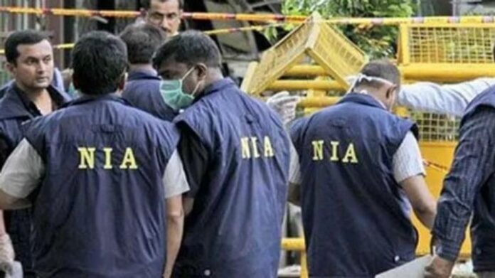NIA Chargesheets 11 Accused in Alleged JMB-Linked Terror Conspiracy Targeting Northeast and West Bengal