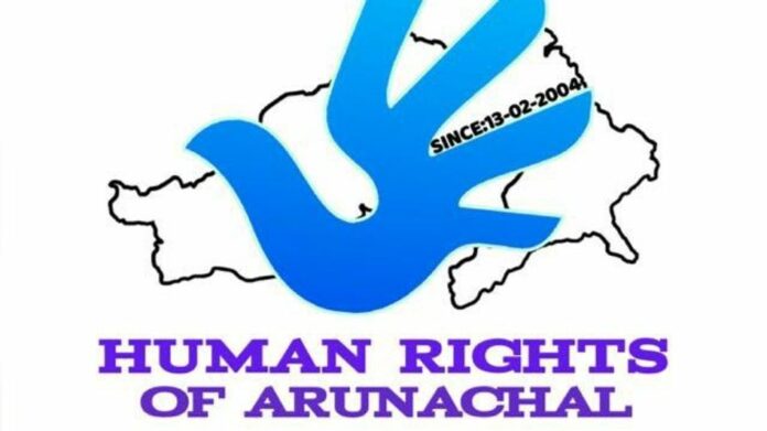 HRA Urges Arunachal Government to Set Up Special Relief Fund for Keyi Panyor Disaster Victims