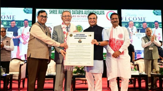 Assam CM Sarma Attends 110th Foundation Day of Shree Marwari Databya Aushadhalaya in Guwahati