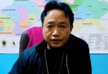 POCSO Case Registered Against Anti-Drug Activist Gumin Mize and Two Associates in Itanagar POCSO Case Registered Against Anti-Drug Activist Gumin Mize and Two Associates in Itanagar