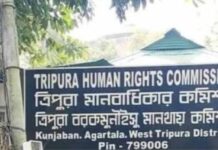 Tripura Human Rights Commission Orders DGP Inquiry into Alleged Assault on Woman in West Tripura Tripura Human Rights Commission Orders DGP Inquiry into Alleged Assault on Woman in West Tripura